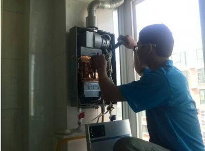 茂名市超人热水器上门维修案例